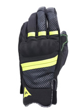 Rękawice motocyklowe tekstylne Dainese Fulmine D-Dry czarno-szaro-żółte
